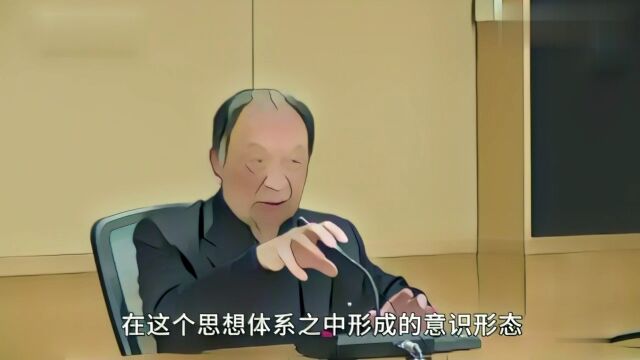 ◆温言讲堂◆第329集◆ 并不是所有大陆,都适合资本意识形态!