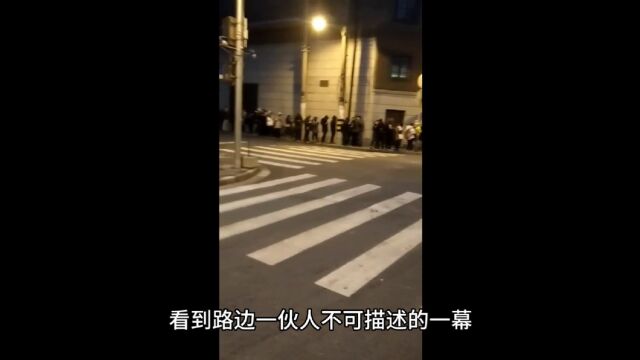 路遇有人疑似拍色情虐待视频,男子仗义解救追赶几公里