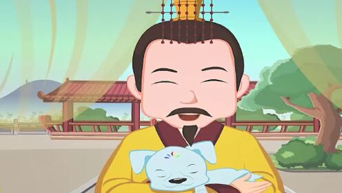 中华传统故事·节庆篇76:瑶族盘王节,快来一起学习吧_高清1080P在线观看平台_腾讯视频