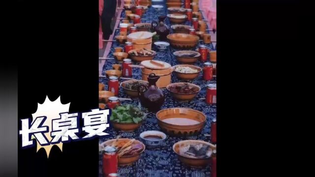 布依六月六 欢聚牂牁江:赏美景,品美食,体验别样风情