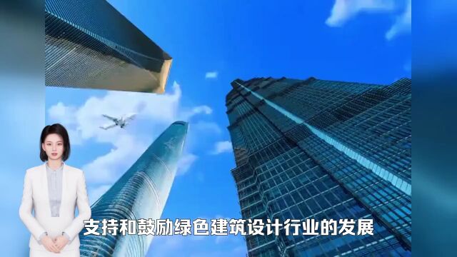 中国绿色环保建筑设计市场规模及发展趋势