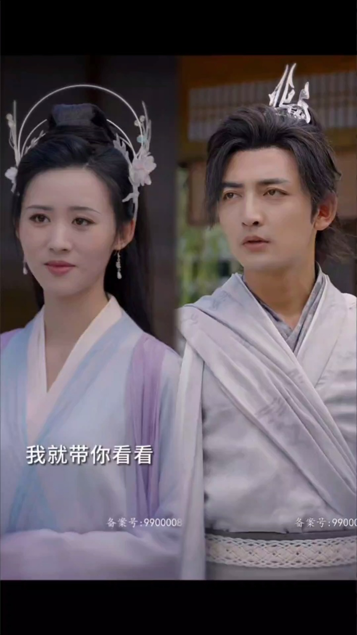 《武极天尊》荃集已完结 很不错哦