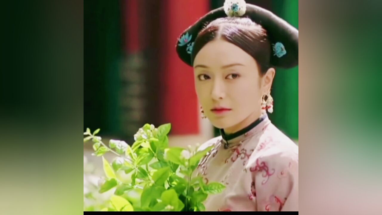 我不再做皇后了,只做富察容音 " #白月光富察容音 #秦岚 #延禧攻略