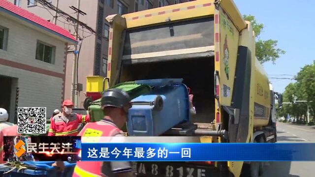 市城管局:加大清扫力度 保障道路整洁