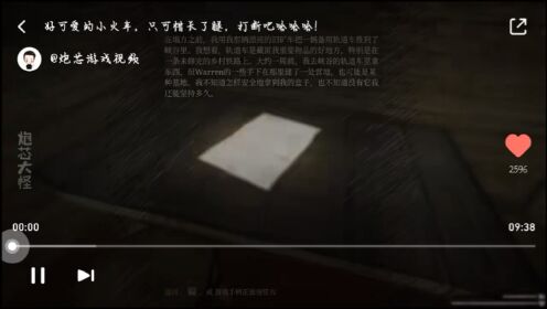 小火车查尔斯：只可惜长了腿，打断吧！（查尔斯第一集）