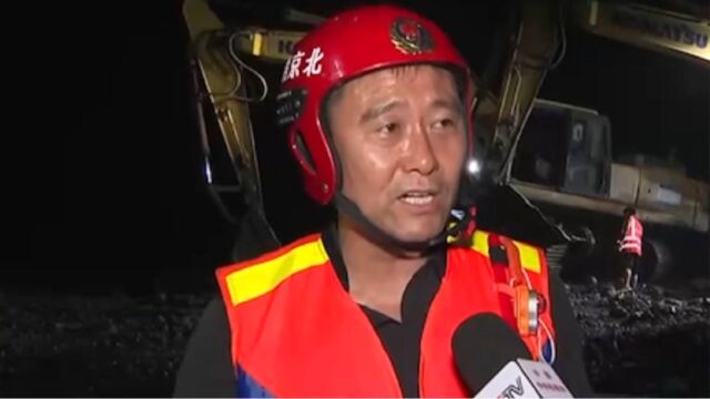 北京昌平:已与因洪水阻断道路失联5村庄取得联系