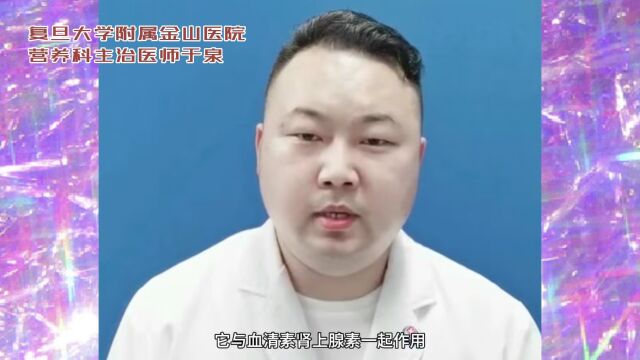 快乐荷尔蒙,我们如何拥有它?