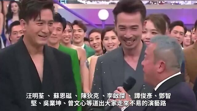 TVB台庆大丢脸!大咖不捧场全靠港姐冠军撑场,42万大奖被她捡漏