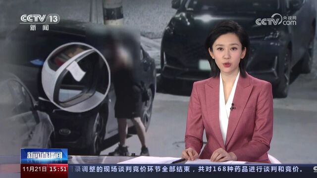 警惕“小卡片”里的陷阱 揭秘“小卡片”背后的扫码套路