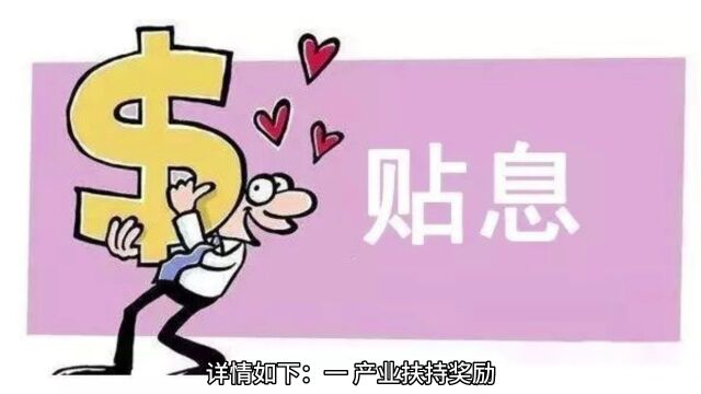 下半年了!企业应该如何解决成本发票缺失呢?