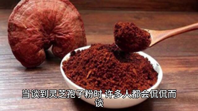 灵芝孢子粉怎么吃,灵芝孢子粉的正确食用方法有哪些?