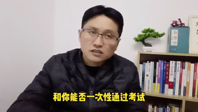 滁州金腾达戴老师:电工焊工制冷高处作业特种工,啥时报名较好?