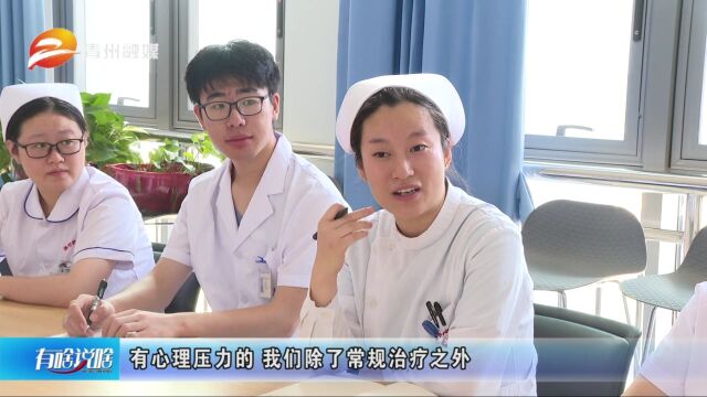 皮肤科专家张宝祥:至真至诚 精益求精 深耕专研诠释医者仁心