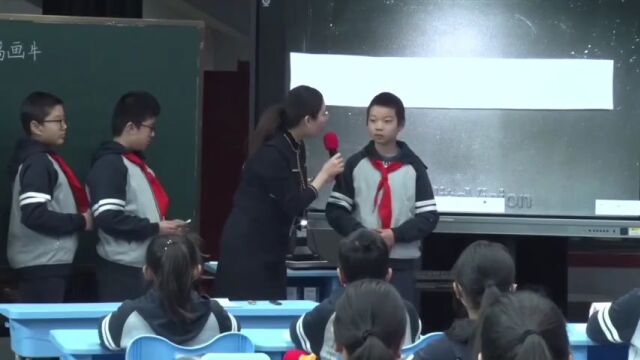 江苏省第23届青年教师小学语文课堂教学观摩暨优课评选活动(一)