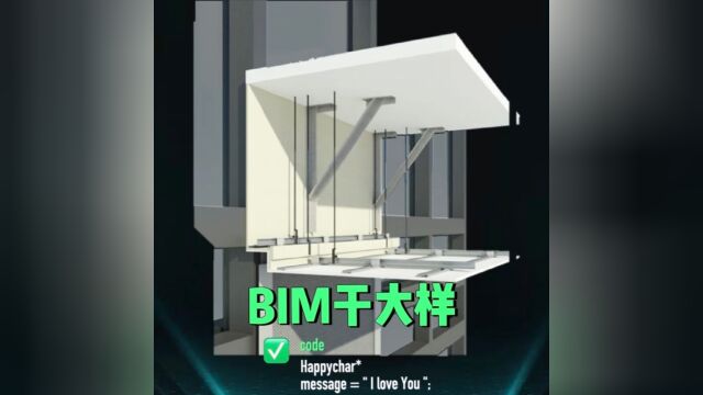 不用BIM真还是画不明白大样!传统cad大样是二维的,进入Revit三维后普通设计师都会晕,原因在于没有真正明白大样构造【十加设计云】