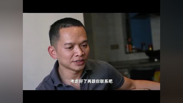 乡风文明建设宣传片——隆安县小梁送工