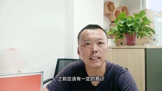 拒赔案例分析下:等待期内异常后确诊?既往症就医?高原旅游保险?