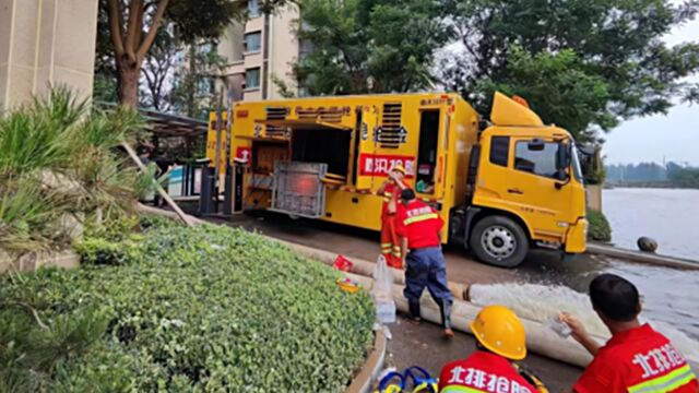 住房城乡建设部成立工作组赴河北涿州指导防涝供水等工作