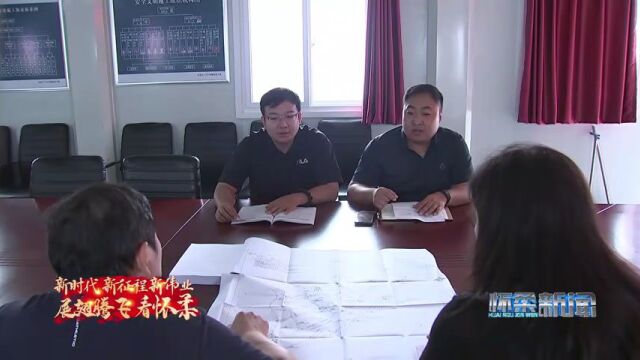 【怀柔新闻】我区上半年规模以上工业生产增速提升