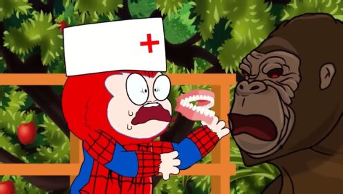 霸王龙用石头鸡骗大猩猩，导致大猩猩的牙齿磕掉了，小猴子医生给他安装一副假牙。