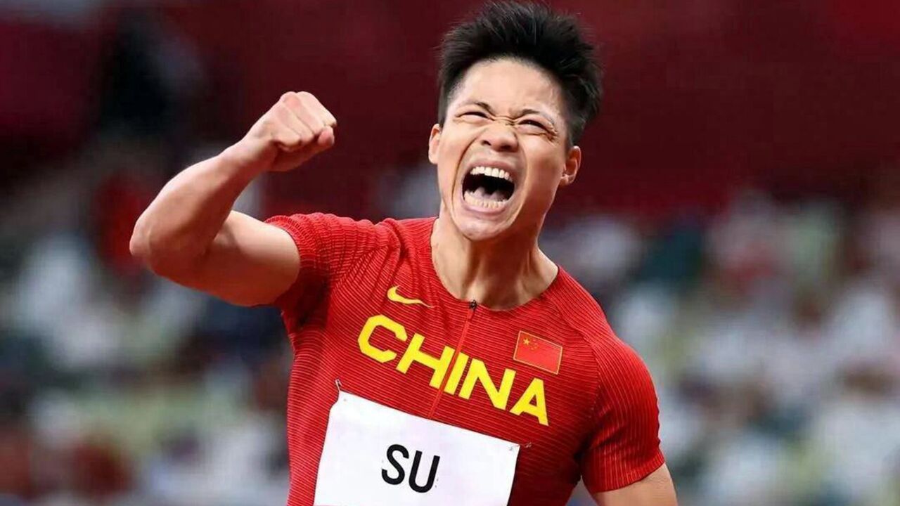 苏炳添成就,苏炳添9