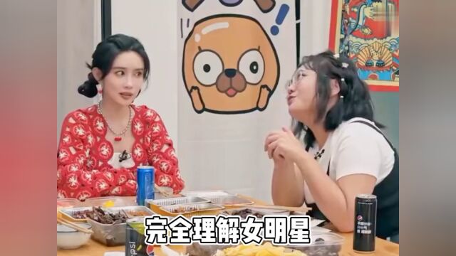 李雪琴,浪漫的北大人