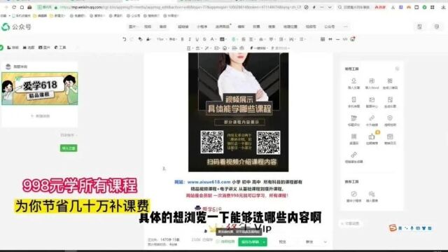 【有话实说】非常全面的学习资源都在这里!