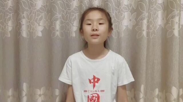 董旖旸怀柔区怀柔镇中心小学小学组