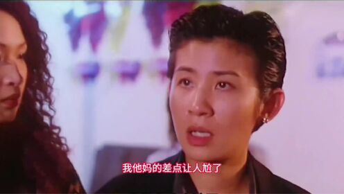 洪兴砵兰街话事人,十三妹的崛起之路_高清1080P在线观看平台_腾讯视频