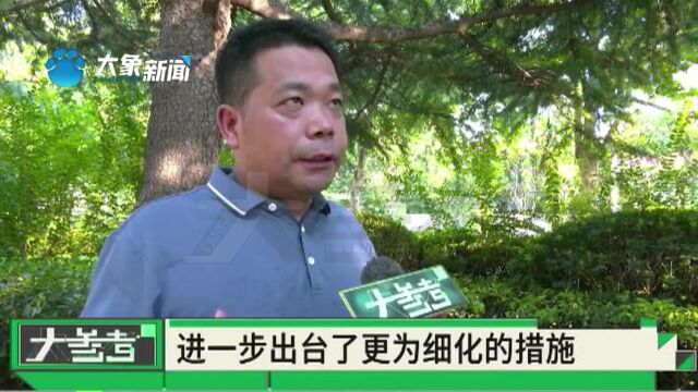 “青少年模式”将全面升级,筑牢保护未成年人网络防线