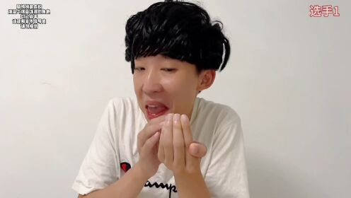 浩然你是不是疯了？_高清1080P在线观看平台_腾讯视频