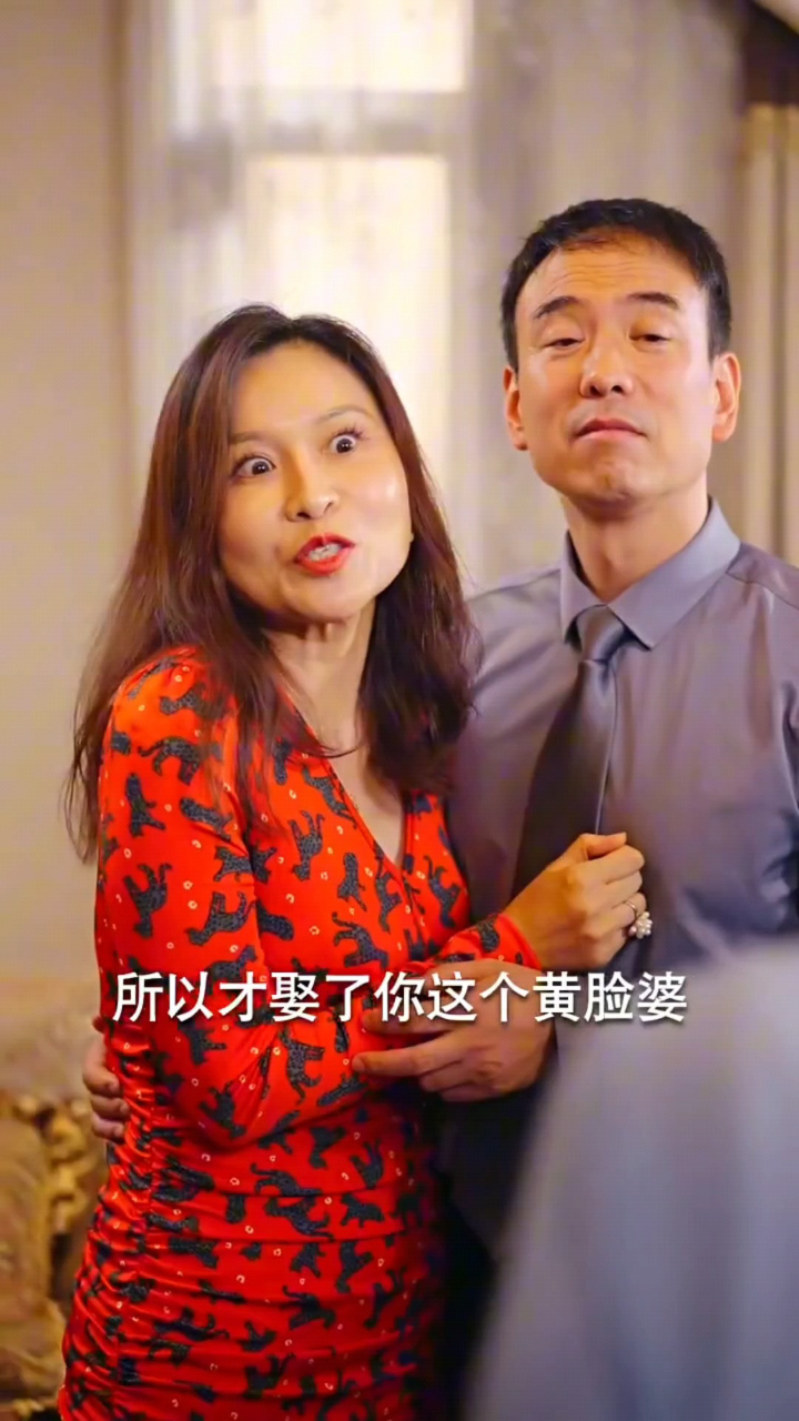 不期而遇爱上你(104集)
