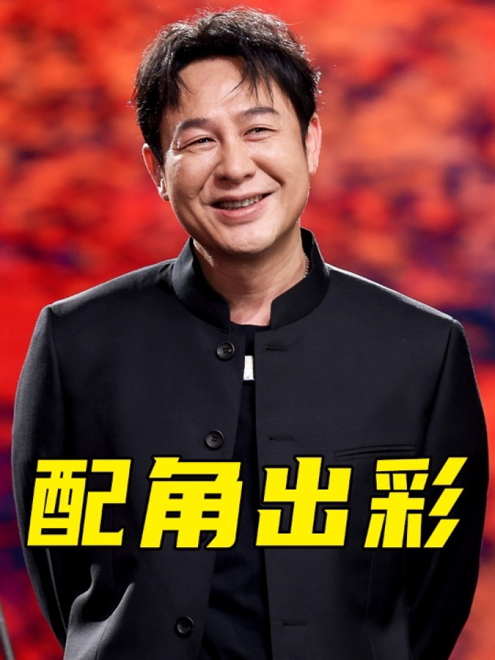 爆剧从不是主角独美?张译张颂文合作锦上添花,华妃从未影响甄嬛_腾讯视频