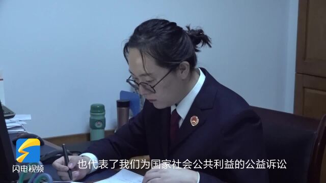 滨州“最美检察官”张丁:如愿成为心中的“偶像”