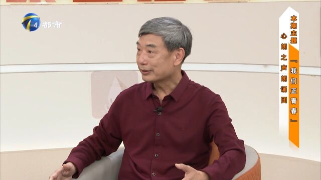 团员讲述跟着指导老师学习朗诵的感受,来听一听