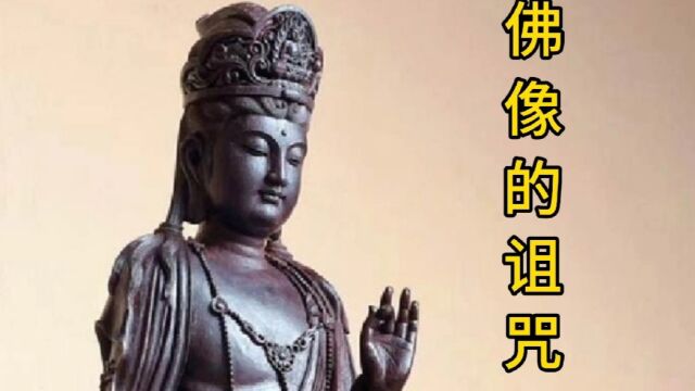 一尊神秘佛像的力量《因果报应》佛像的诅咒