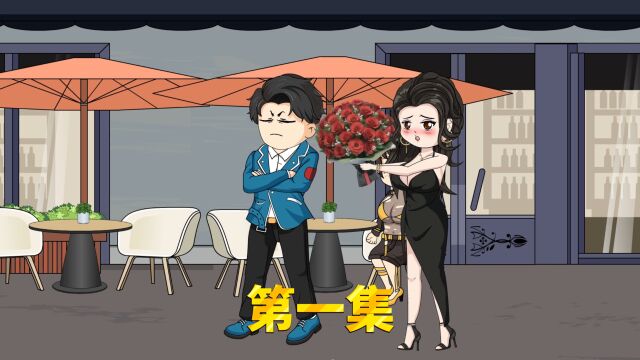 绝美老婆舔了我5年,而我却使尽手段想要离婚