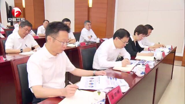 韩俊在省委学习报告会上强调:学懂弄通做实习近平总书记关于“三农”工作重要论述 奋力开创加快建设农业强省全面推进乡村振兴新局面