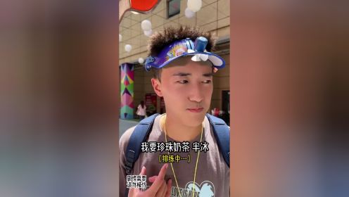 刘一朵的搞笑生活_高清1080P在线观看平台_腾讯视频
