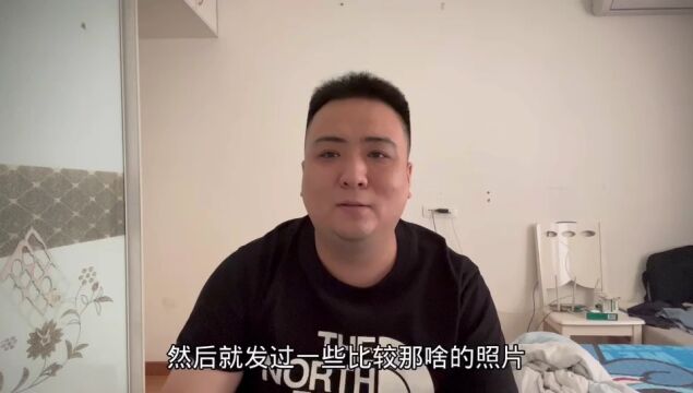 “约P”被骗190000,一分钱都出不来,大家一定要小心