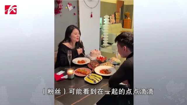 网红“模范夫妻”:跨越一千公里,只为奔赴所爱