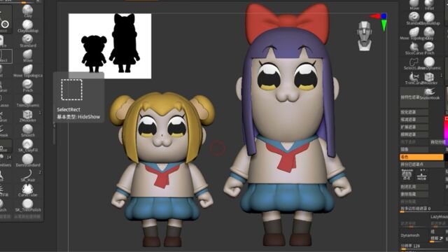 【zbrush雕刻】pop子和pipi美手办盲盒模型制作教程.zbrush基础教程