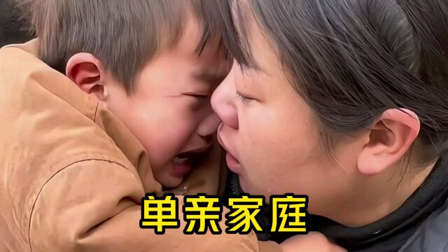 盘点离异家庭的心酸,父母的离婚看似解脱,却是孩子痛苦人生的起点