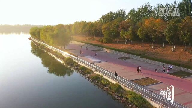 瞰中国|水润廊坊 城景如画