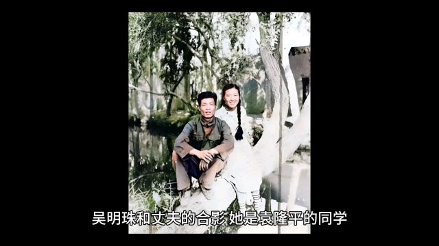 中国人实现吃瓜自由,离不开一个叫吴明珠的人,她是袁隆平的同学