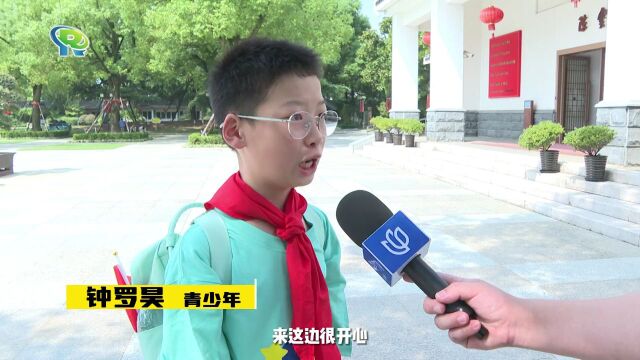 点亮青春梦想,共创美好时代!长三角青少年共赴文明实践之旅