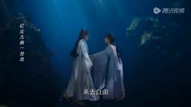 王姬陪郎君海底游玩主动“求吻”,下秒惨遭坏心眼郎君戏耍