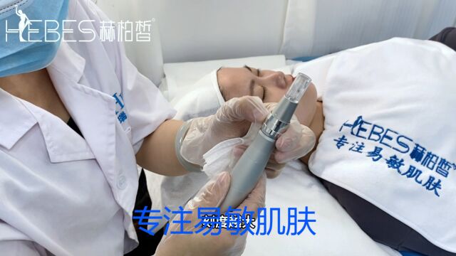 赫柏皙#时光逆龄抗衰技术提升手法,专注易敏肌肤,美容院专供