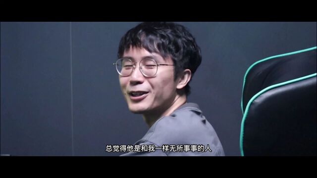 无业网瘾少年竟成电诈犯罪帮凶【湖南法院新媒体大赛优秀奖作品】