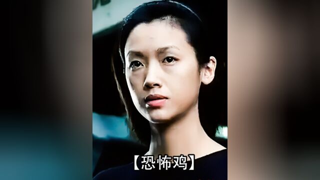 影视:经典爽片:香港早期黑暗恐怖片,男人带小姐回家,不料是杀人狂魔#经典影视考古计划